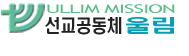 홈페이지의 새로운 패러다임